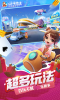 AG·真人网站截图1
